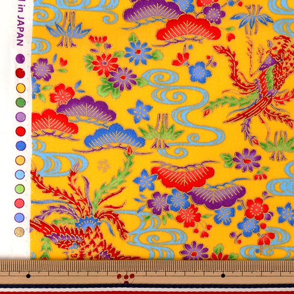 【数量5から】 生地 『ブロード 紅型プリント イエローAP62808-B』