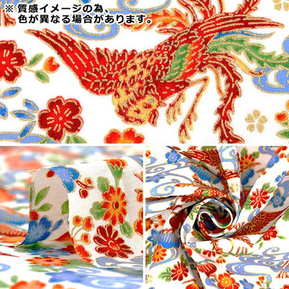 【数量5から】 生地 『ブロード 紅型プリント ブルーAP62808-D』