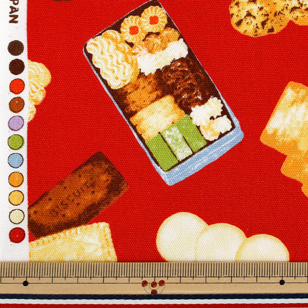 【数量5から】 生地 『オックス クッキー缶 レッド AP55108-2B』