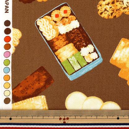 [Quantité à partir de 5] Tissu 『Oxford Boîte à biscuits marron AP55108-2D"