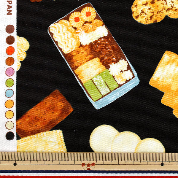 [Quantity from 5] Fabric 『Oxford Cookie tin black AP55108-2E"