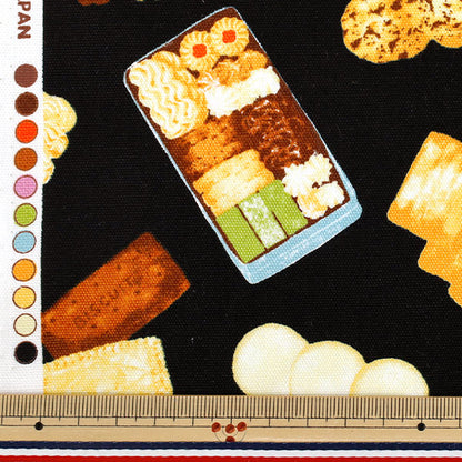 [Quantity from 5] Fabric 『Oxford Cookie tin black AP55108-2E"