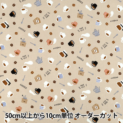 [Quantità da 5] Tessuto 『Oxford Caffè Beige AP55110-1B"