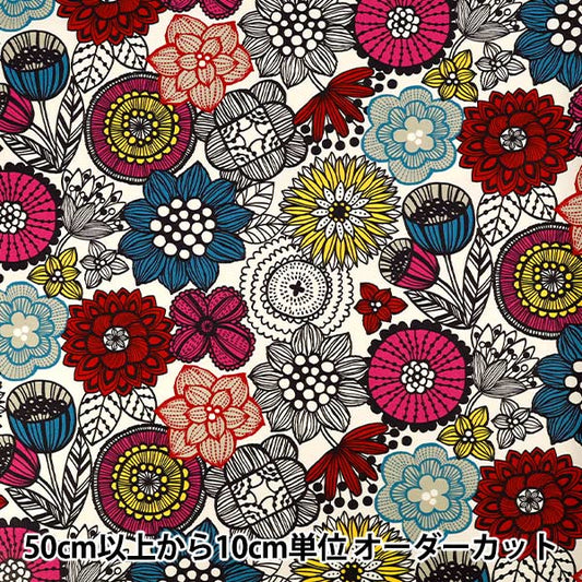 [Anzahl ab 5] Stoff "Oxford Blumenmuster weiß AP61108-2A“