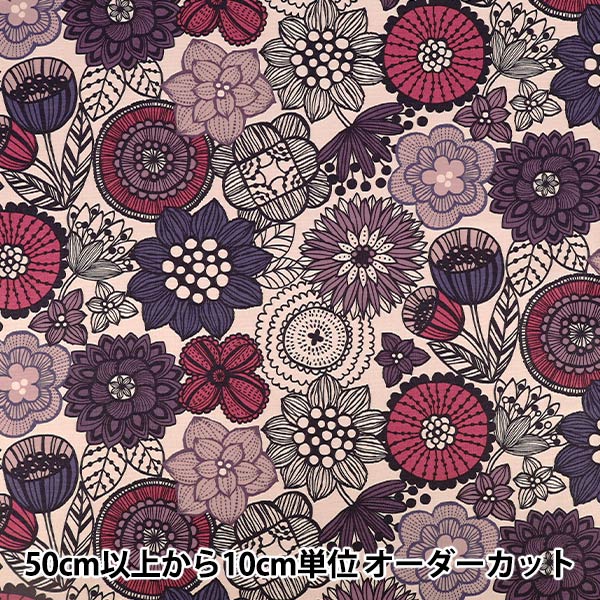 【数量5から】 生地 『オックス 花柄 ピンク AP61108-2B』