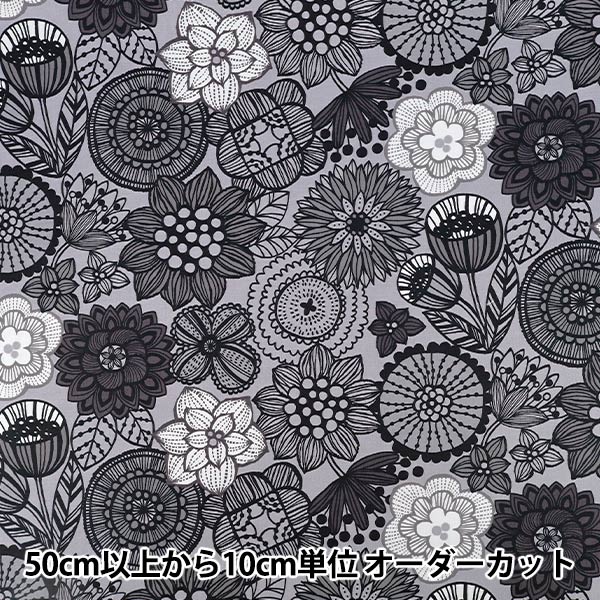 【数量5から】 生地 『オックス 花柄 グレー AP61108-2E』