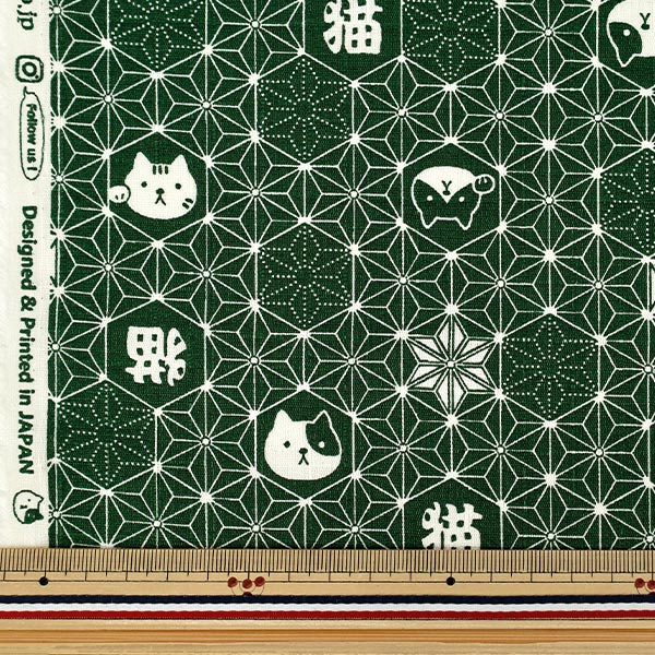 【数量5から】 生地 『ドビー 福福 麻の葉ネコ 緑 AP61202-2B』