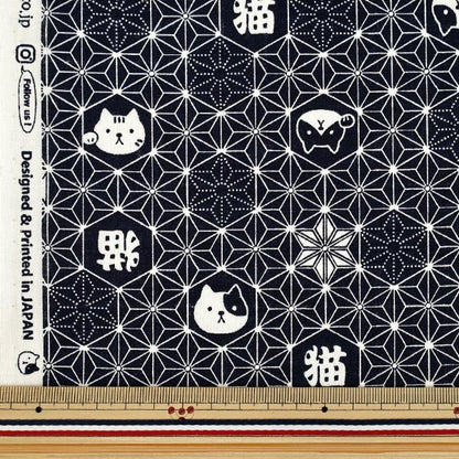 【数量5から】 生地 『ドビー 福福 麻の葉ネコ 紺 AP61202-2E』