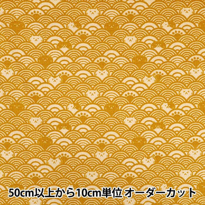 【数量5から】 生地 『ドビー 青海波ネコ キナリ×黄 AP41903-2B』