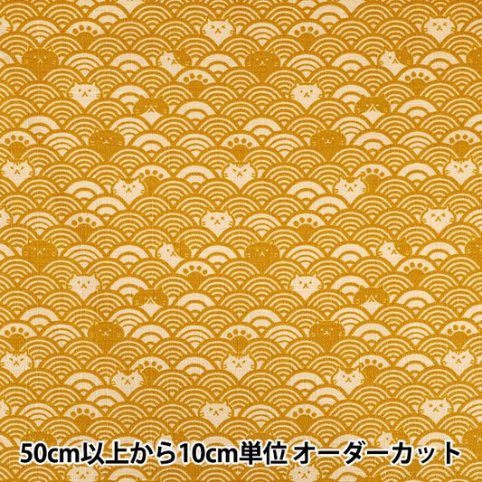 【数量5から】 生地 『ドビー 青海波ネコ キナリ×黄 AP41903-2B』