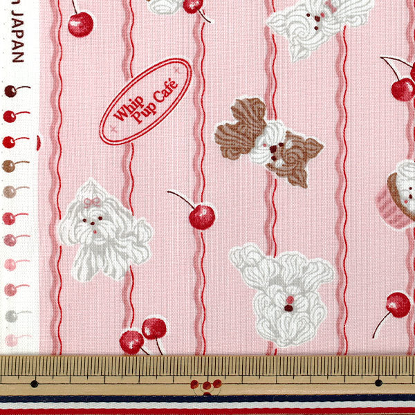 【数量5から】 生地 『シーチング レトロかわいい クリームイヌ ピンク AP62204-2B』