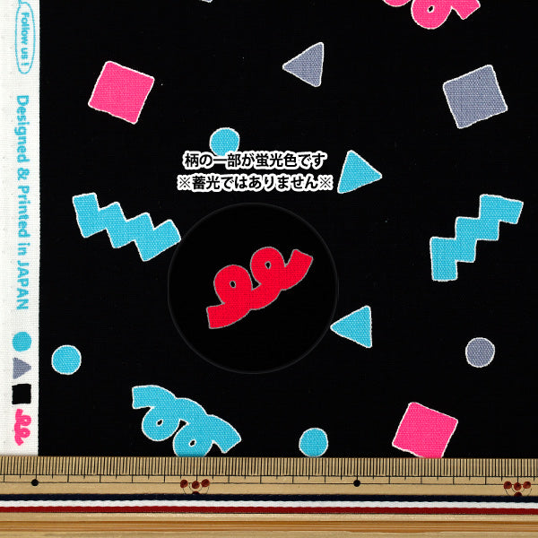 【数量5から】 生地 『オックス ネオンポップ ブラック AP61110-1E』