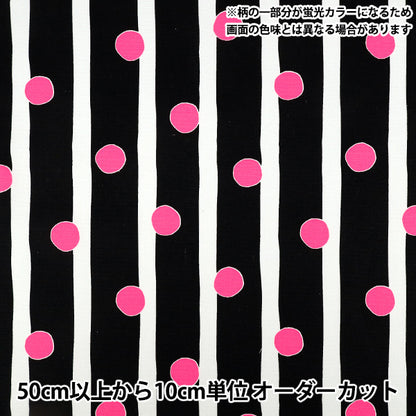 【数量5から】 生地 『オックス ネオンポップ ブラック AP61110-2E』