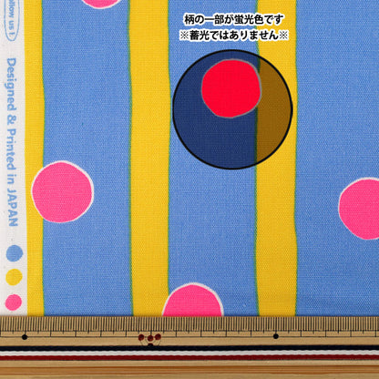【数量5から】 生地 『オックス ネオンポップ ブルー AP61110-2C』