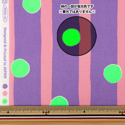 【数量5から】 生地 『オックス ネオンポップ パープル AP61110-2D』