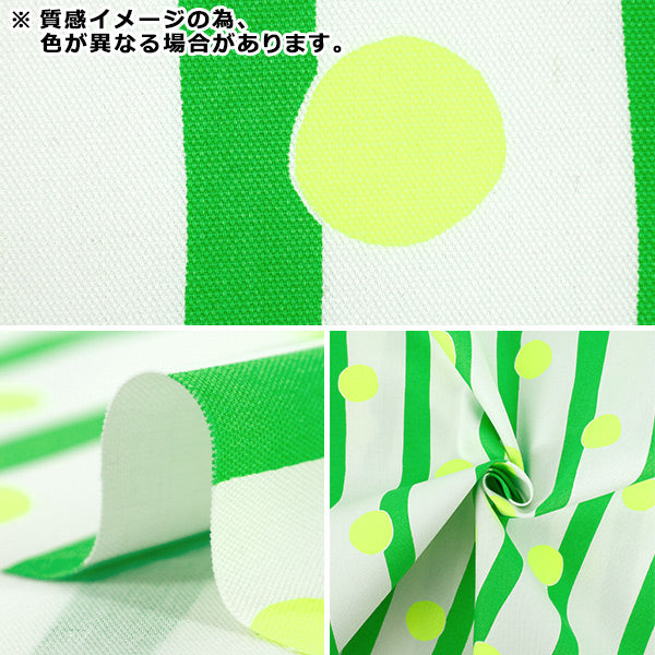 【数量5から】 生地 『オックス ネオンポップ パープル AP61110-2D』