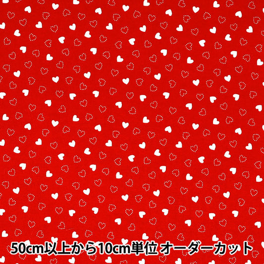 [Anzahl ab 5] Stoff "Scare Druck „Little Heart Rot x Weiß AP45808-1B“