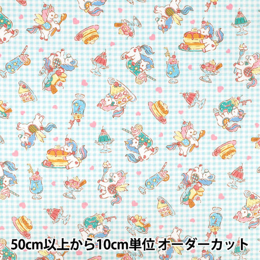 [Anzahl ab 5] Stoff "Oxford „Vanilla Pop Check x Sweets Saxophon AP61201-2C“