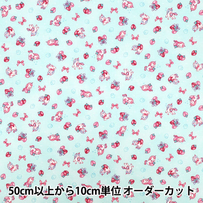 【数量5から】 生地 『オックス バニラポップ ストロベリー サックス AP61201-3D』