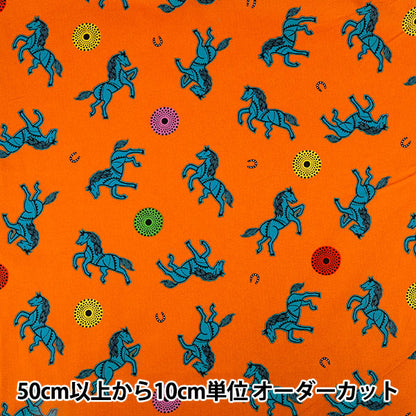 【数量5から】 生地 『シーチング アフリカンテイスト ホース オレンジ AP62807-2B』