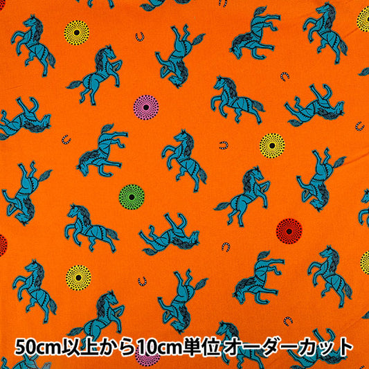 [Quantità da 5] Tessuto "fogli Gusto Africano Cavallo Arancio AP62807-2B”