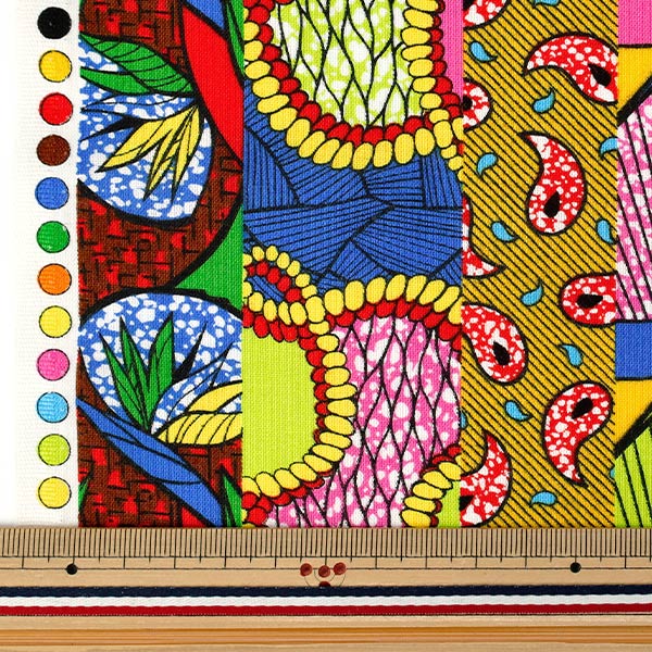 [Quantité à partir de 5] Tissu "siège Bande de goût africain jaune AP62806-2B »