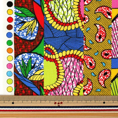 [Quantité à partir de 5] Tissu "siège Bande de goût africain jaune AP62806-2B »