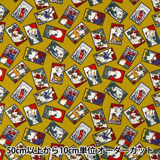 【数量5起】 織物 "多比和花样福福花札猫芥末ap6220 - 2a”
