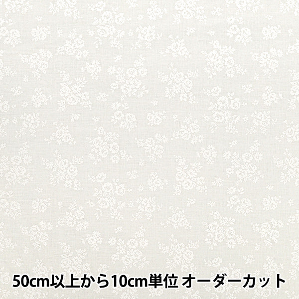 【수량 5부터】 천・원단 "겁주기 인쇄 화이트 래커 꽃 라이트 그레이 AP4800-3C』