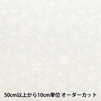 【수량 5부터】 천・원단 "겁주기 인쇄 화이트 래커 꽃 라이트 그레이 AP4800-3C』