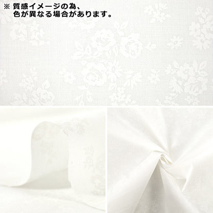 【수량 5부터】 천・원단 "겁주기 인쇄 화이트 래커 꽃 화이트 AP4800-3A』
