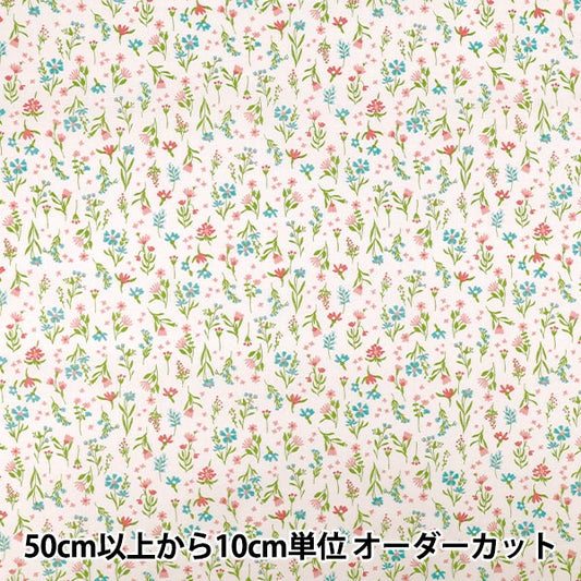 【数量5から】 生地 『スケア 小花 ピンク YZ4820-1B』