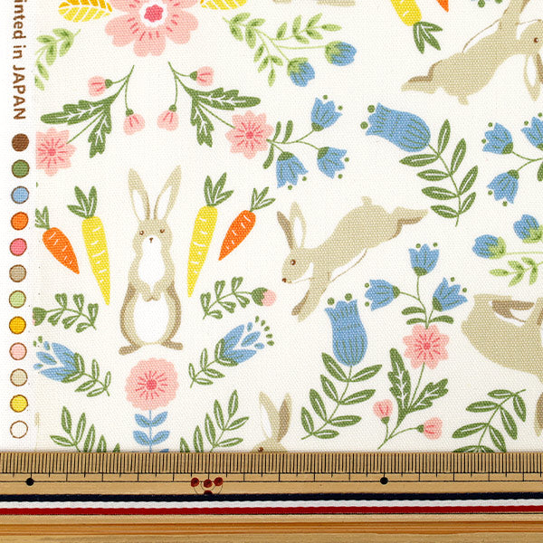 [Quantité à partir de 5] Tissu "Oxford Lapin animal scandinave ivoire SP6100-1A »