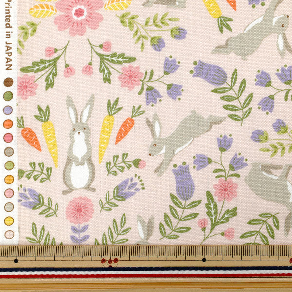 [Quantité à partir de 5] Tissu "Oxford Lapin animal scandinave rose SP6100-1B »