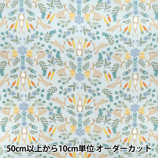 【数量5起】 織物 "牛津布 北欧动物兔萨克斯SP6100-1C