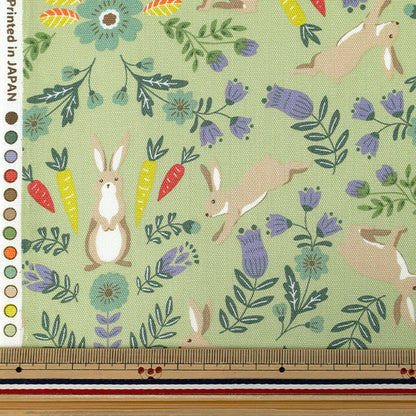 [Quantité à partir de 5] Tissu "Oxford Lapin animal scandinave vert SP6100-1D »