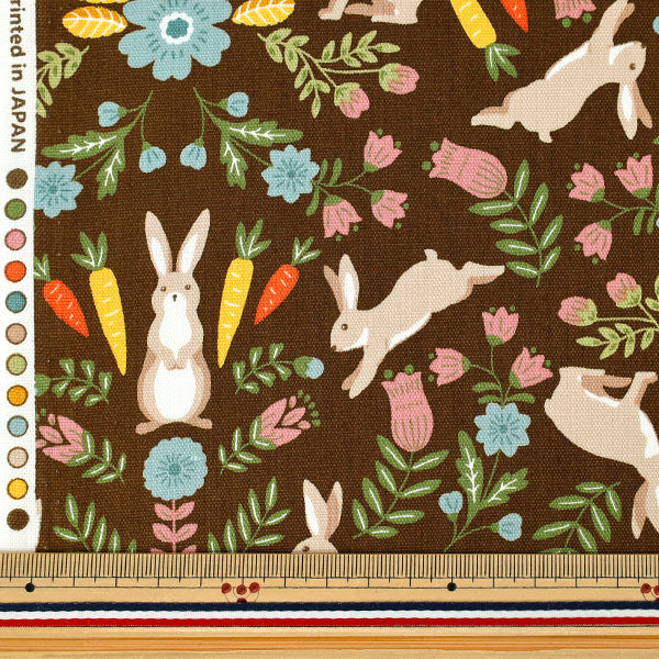 [Quantité à partir de 5] Tissu "Oxford Lapin animal scandinave marron SP6100-1E »