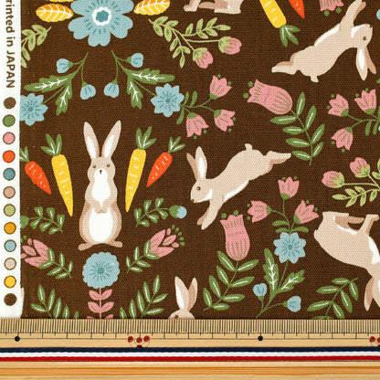 [Quantité à partir de 5] Tissu "Oxford Lapin animal scandinave marron SP6100-1E »