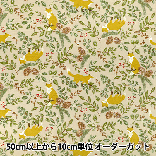 【数量5起】 織物 "牛津布 北欧动物狐狸象牙SP6100-2A’