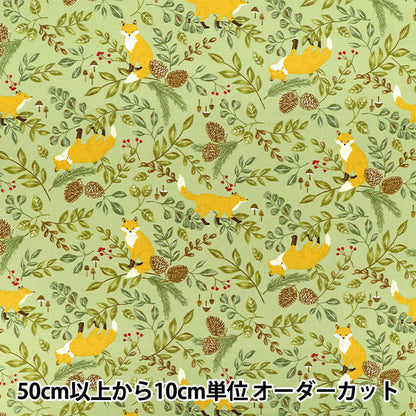 [Quantité à partir de 5] Tissu "Oxford Renard animal scandinave vert SP6100-2B”