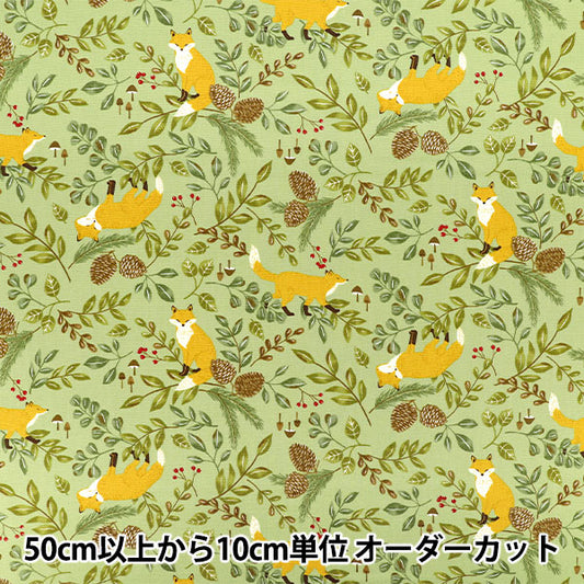 【数量5起】 織物 "牛津布 北欧动物狐狸绿色SP6100-2B