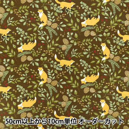 [Quantité à partir de 5] Tissu "Oxford Renard animal scandinave marron SP6100-2D »