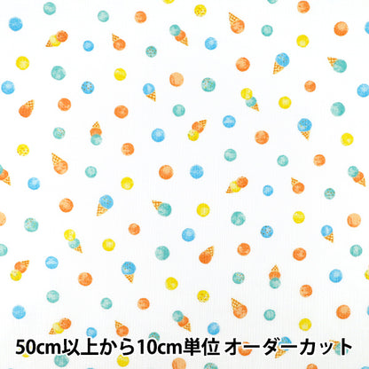 【수량 5부터】 천・원단 "시팅 원단 도트 아이스 화이트 AP62203-1A』