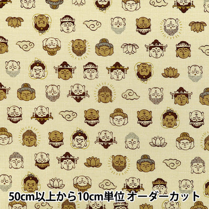 【数量5起】 織物 "多比和纹大佛AP62206-1A