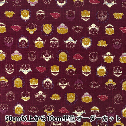 [Quantità da 5] Tessuto "Modello giapponese Dobby Grande Buddha viola AP62206-1C”