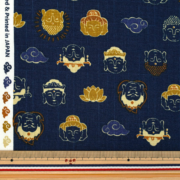 【数量5起】 織物 "多比和柄大佛海蓝色ap66206 - 1d