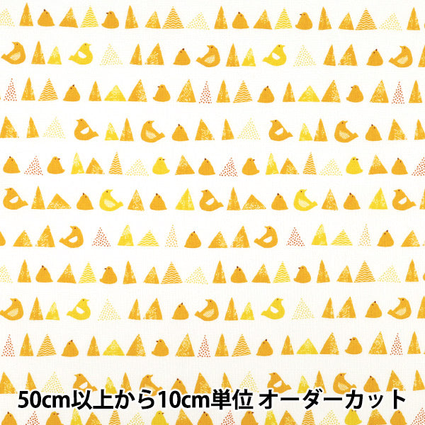 【数量5から】 生地 『シーチング さんかくひよこ アイボリー AP62203-2A』