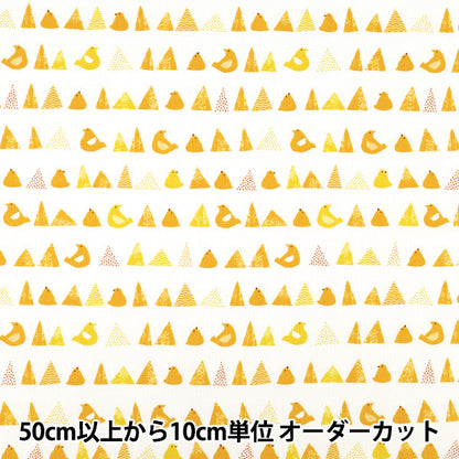 【数量5から】 生地 『シーチング さんかくひよこ アイボリー AP62203-2A』