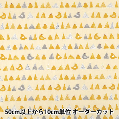 【数量5から】 生地 『シーチング さんかくひよこ イエロー AP62203-2B』