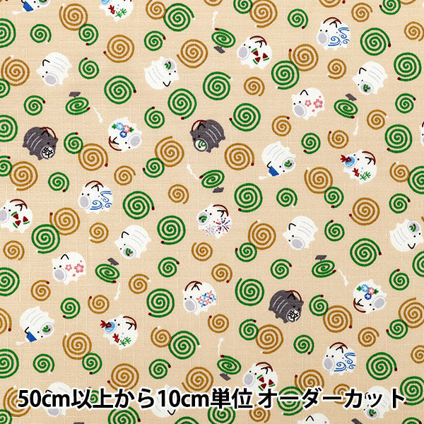 【数量5から】 生地 『ドビー わものがたり 蚊取り線香 アイボリー AP62103-1A』